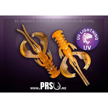 Umělá nástraha Crazy Fish NIMBLE 1.6" barva 08D kávově oranžová