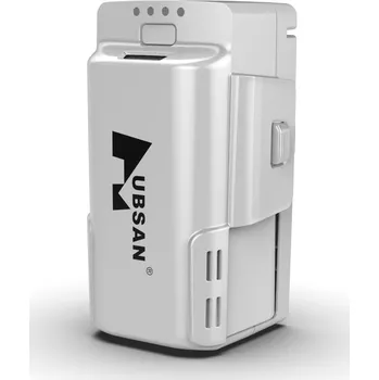 RC náhradní díl Baterie 5000 mAh k dronu AERIUM Hubsan Blackhawk 2