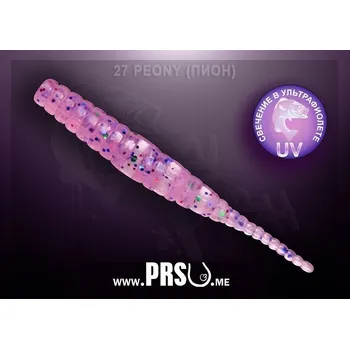 Umělá nástraha Crazy Fish POLARIS 1.8" barva 27 pivoňka