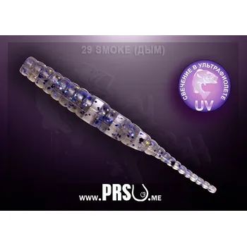 Umělá nástraha Crazy Fish POLARIS 1.8" barva 29 kouř