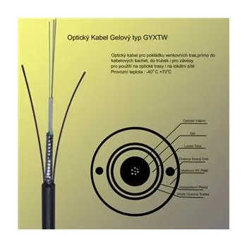 Síťový kabel OEM 12vl. 09/125 FO Fujikura sam. pancéř.2x ocel.drát