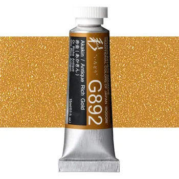 Vodová barva Kvašová barva Holbein 15ml - Antique Rich Gold