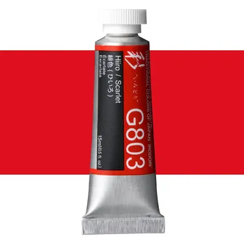 Vodová barva Kvašová barva Holbein 15ml - Scarlet