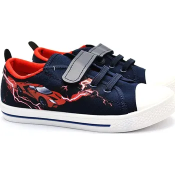 Chlapecké tenisky Tenisky SKARPOL 112485 ZEFIR 174-7 Velikost: 34