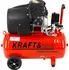 Kompresor Kraft & Dele KD1484