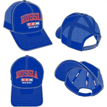 Kšiltovka CCM Kšiltovka CCM Meshback Flag Russia 556637