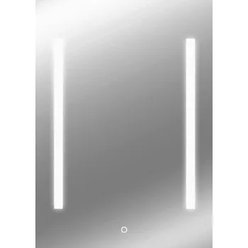 Zrcadlo Jokey SIRIUS I Zrcadlo podsvícené LED osvětlením