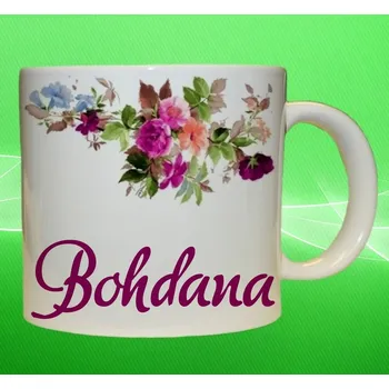 hrnek se jménem BOHDANA 330ml