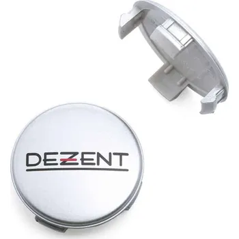 Alu kolo Středová krytka alu kola Ø 53/56 mm, Dezent ZT2020P plast, s logem, stříbrná