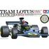 Plastikový model Tamiya Team Lotus Type 72D 1972 1:12