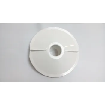 Astral Sací deska ke skimmeru 17l 11309