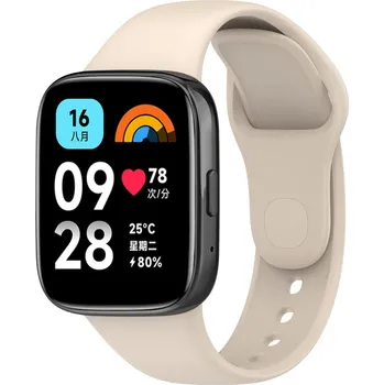 Příslušenství k chytrým hodinkám eses Silikonový řemínek pro Xiaomi Redmi Watch 3 Active - Béžový