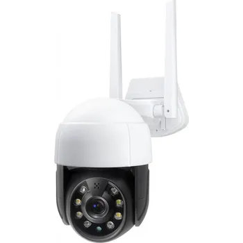 Venkovní Bezpečnostní Kamera 5Mp