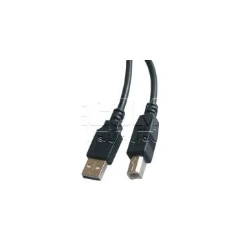 Datový kabel AR001-DA180B02R