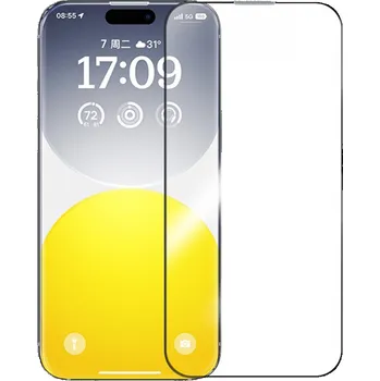 Tvrzené sklo (Tempered Glass) BASEUS pro Apple iPhone 15 - přední - 2,5D - antiprachová mřížka - 0,3mm