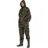 Rybářské oblečení CERVA Carina oblek s kapucí camouflage