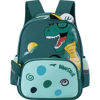 Dětský batoh Předškolní batoh s kresleným dinosaurem - Zelená