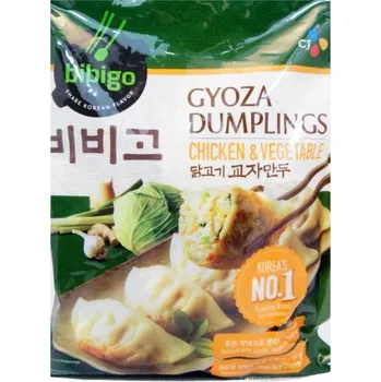 Hotové jídlo Gyoza Dumplings kuřecí & zelenina 300g (mražené)