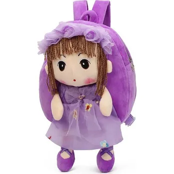 Dětský batoh Plyšový 3D batoh pro holčičky - Fialová