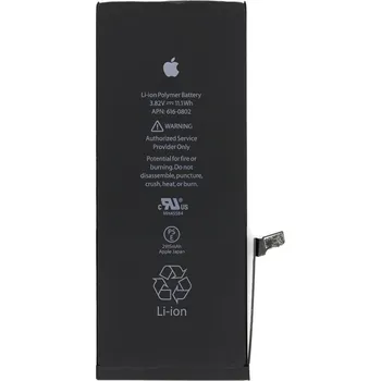 Baterie pro mobilní telefon iPhone 6 Plus Baterie 2915mAh li-Pol (Bulk) NONAME