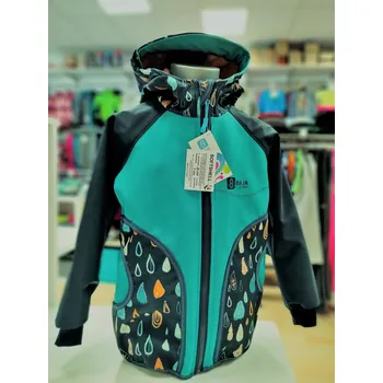 Chlapecká bunda BajaDesign Softshellová bunda s FLEECEM - KAPKY KONFEKČNÍ VELIKOST: 110/116