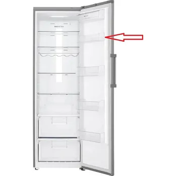Příslušenství pro lednici Originální 2. přihrádka z vrchu v pravé části dveří LG MAN62769301