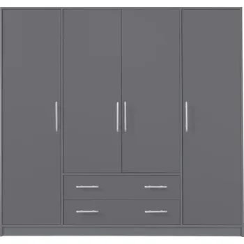 Šatní skříň Šatní skříň SMART SR1 antracit, 200 cm