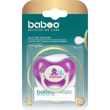 dudlíky Dudlík s kroužkem silikonový symetrický fialový 0m+