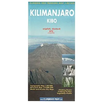 Mapa Kilimanjaro - Kibo climbing and trekking map 1:80,000