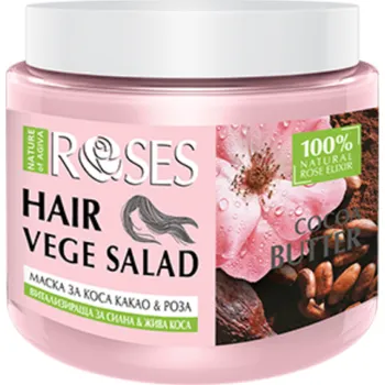 Vlasová regenerace Agiva Revitalizační maska na vlasy s růží a kakaovým máslem pro silné a zářivé vlasy vlasy 350 ml