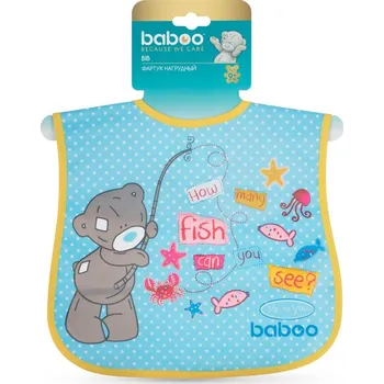 Hračka pro nejmenší Bryndák bavlněný modrý 3m+