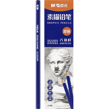 Grafitová tužka Tužky M&G Graphic všechny tvrdosti od 2H po 14B - sada 12 ks