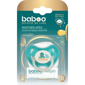 dudlíky Dudlík s kroužkem latexový kulatý svítící ve tmě 0m+