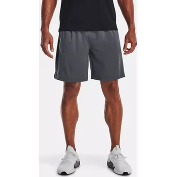 Pánské kraťasy Pánské funkční kraťasy Under Armour UA Tech Vent Short-GRY - šedé Velikost: L