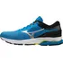 Pánská běžecká obuv Mizuno Wave Prodigy 4 J1GC221001