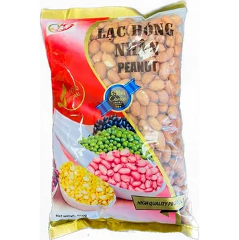 Sušená potravina VN arašídy loupané 500g