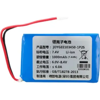 Zařízení na úpravu vody Lazena Akumulátor Li-Ion Polymer (Náhradní akumulátor)