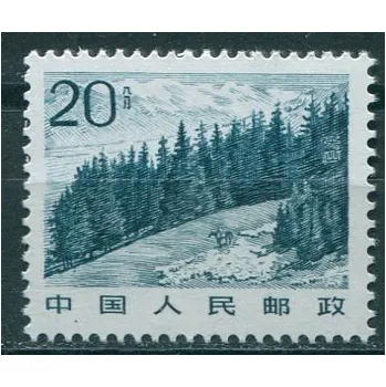 Poštovní známka Čína (1981) MiNr. 1734 ** - Čínská lidová republika - Tianshan