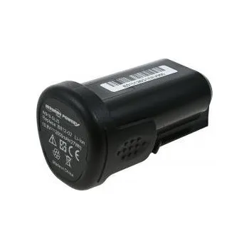 Baterie Dremel 8200, 8220, 8300 10,8V 2500mAh