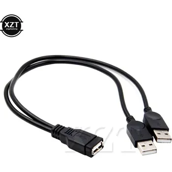 Datové redukce USB 2.0 rozdvojka pro tiskárny a kamery