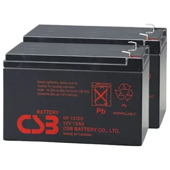 Záložní baterie Baterie pro UPS (2x CSB GP12120 F2)