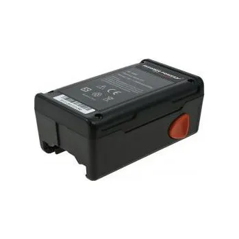 Baterie Gardena EasyCut 42 (648872) 18V 2500mAh