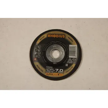 Řezný kotouč KOWAX 125x7,0 Alphaline