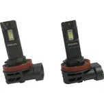LED žárovka H11 12V 20W PGJ19 PHILIPS Ultinon