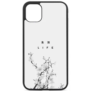 Náhradní kryt pro mobilní telefon Kryt na mobil iPhone life japane iPhone: 15 Plus