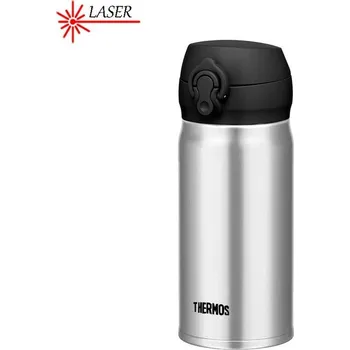Termoska Mobilní termohrnek THERMOS Motion - nerez 0,35 l