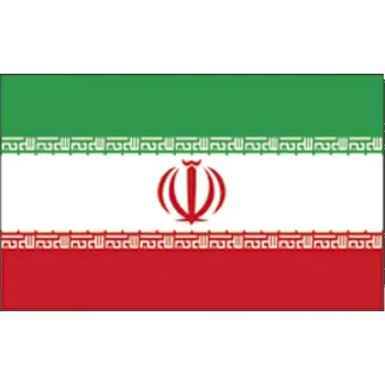 Vlajka Vlajka Promex Írán 150 x 90 cm