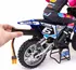 RC model motocyklu Losi Promoto-MX RTR 1:4