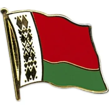 Odznak (pins) 20mm vlajka Bělorusko - barevný