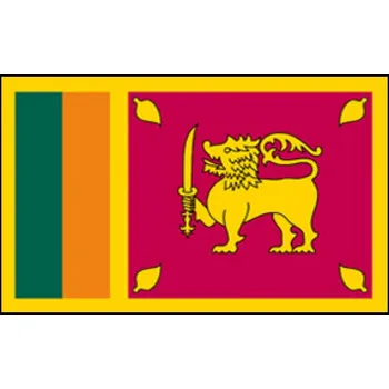 Vlajka Vlajka Promex Srí Lanka 150 x 90 cm